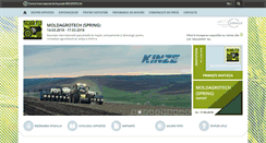 Desktop Screenshot of moldagrotech2.moldexpo.md